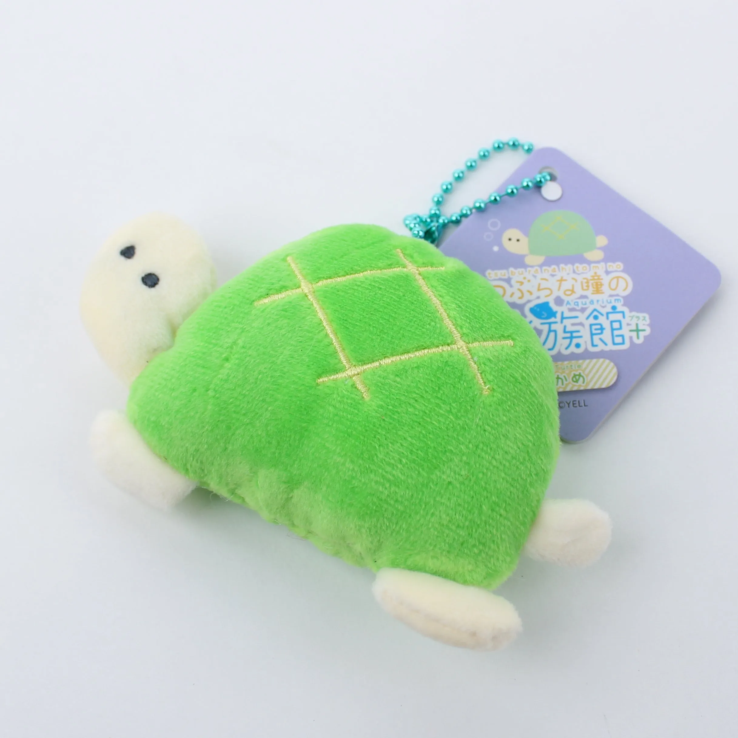 Aquarium with round eyes Turtle Plushy