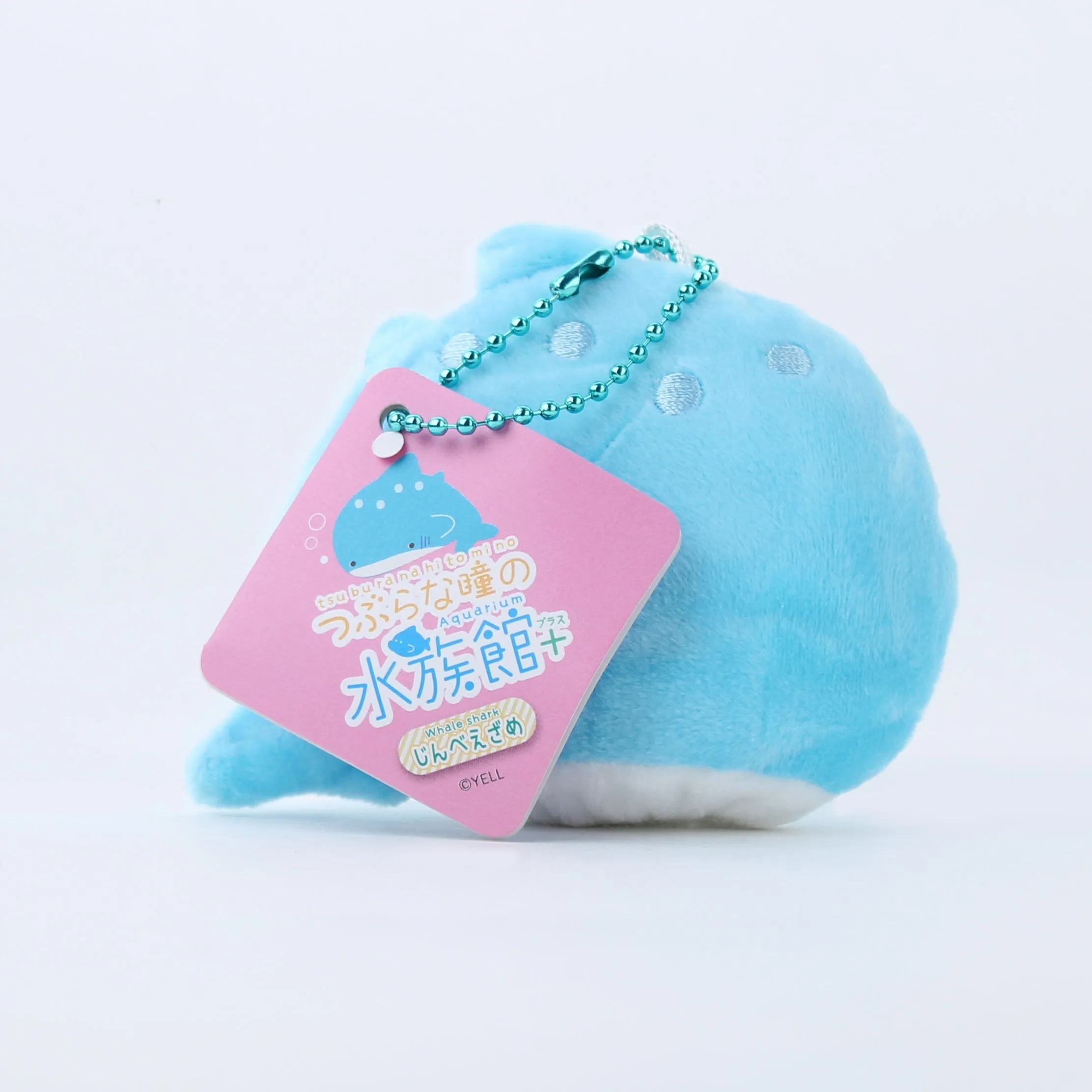 Aquarium with round eyes Whale Shark Plushy